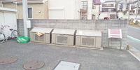 レオパレスエスペランサ 共用部分