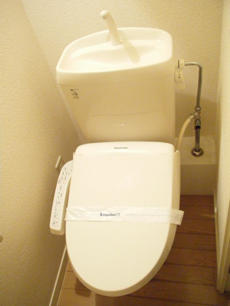 レオパレスアイリス トイレ