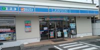 レオパレス珠エリーズ 周辺環境