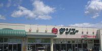 レオパレスクサカワＢ 周辺環境