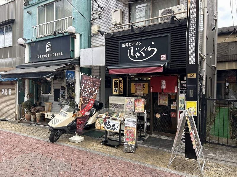 レオパレスＫＡＯＲＵ 周辺環境