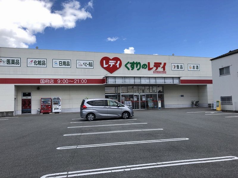 レオパレスラージ　グルーブ　Ⅱ 周辺環境