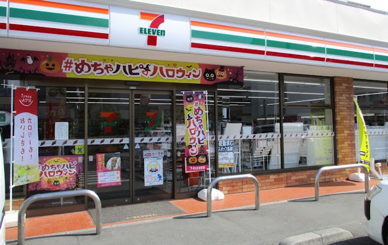 レオパレスブランドール　Ｈ 周辺環境