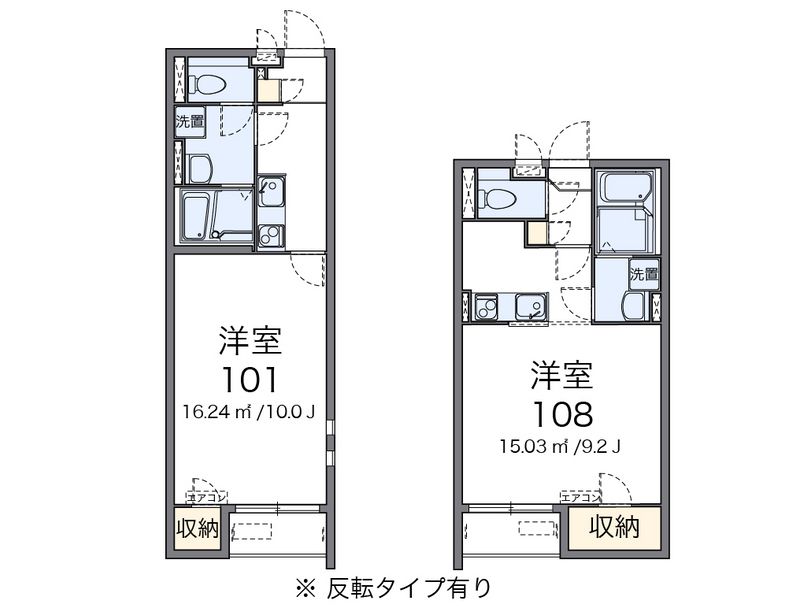 クレイノＳＡＣＨＩ 間取図