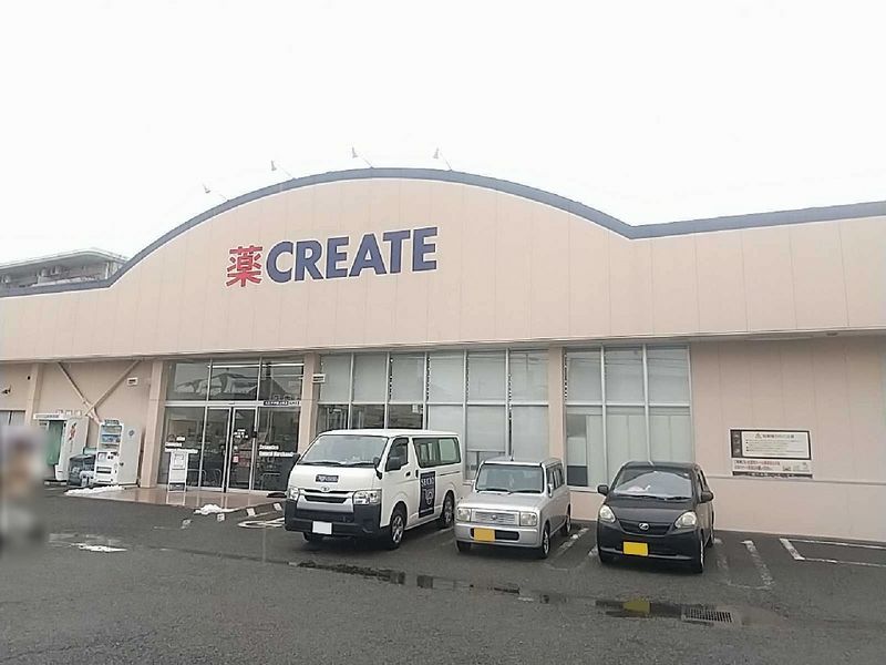 LEONEXT Keyagu Môi trường xung quanh