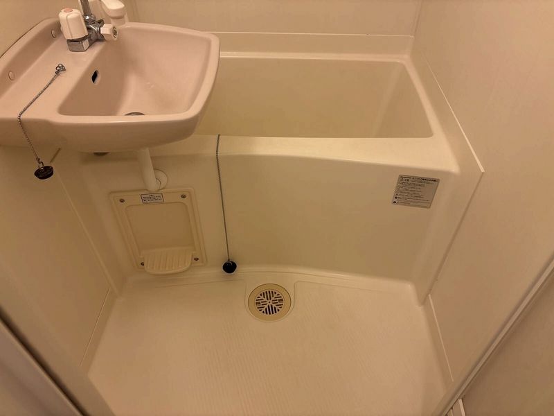 レオパレスサンマリーⅡ 風呂