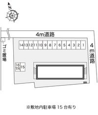 レオパレスマルーブラ 駐車場