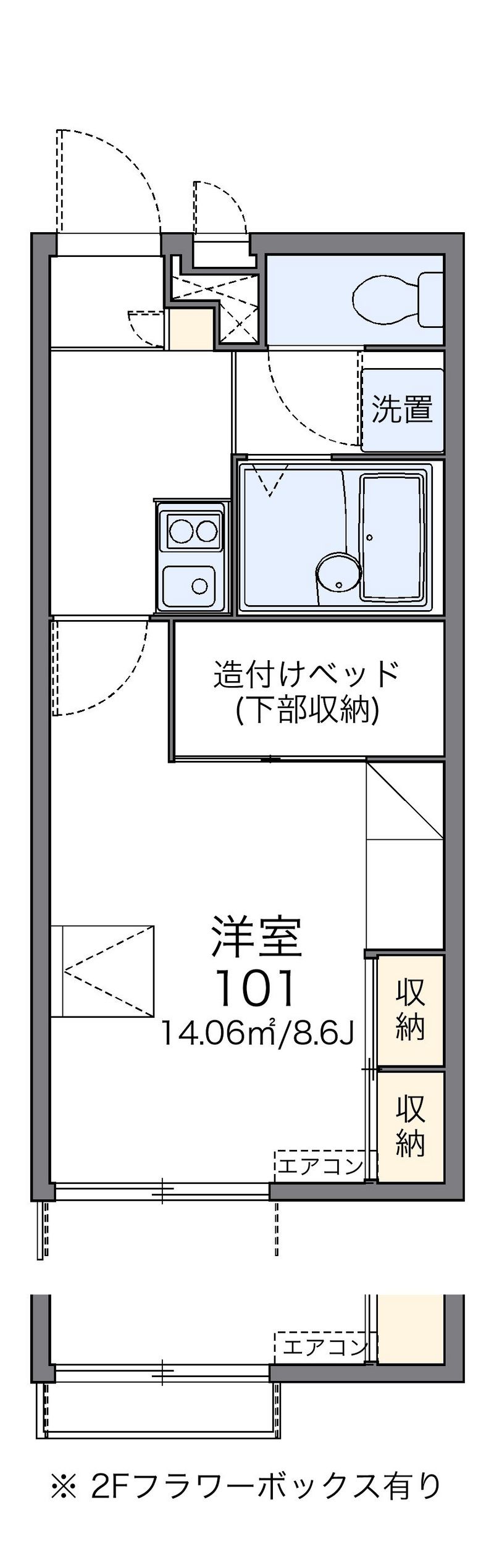 レオパレスヴェルデ美原 間取図
