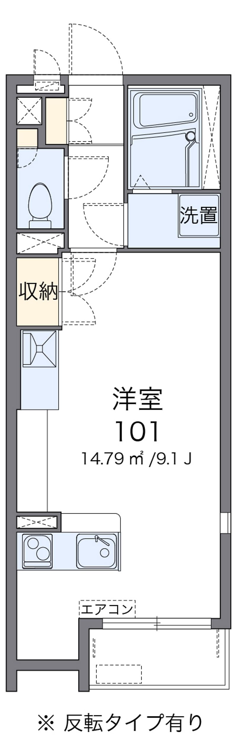 ミランダリゼやまのきた 間取図