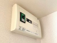 レオネクスト日向根 その他