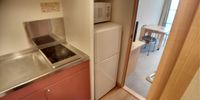 レオパレスＣｏｎｆｅｉｔｏ その他設備