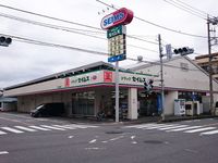 レオパレスプランタン 周辺環境
