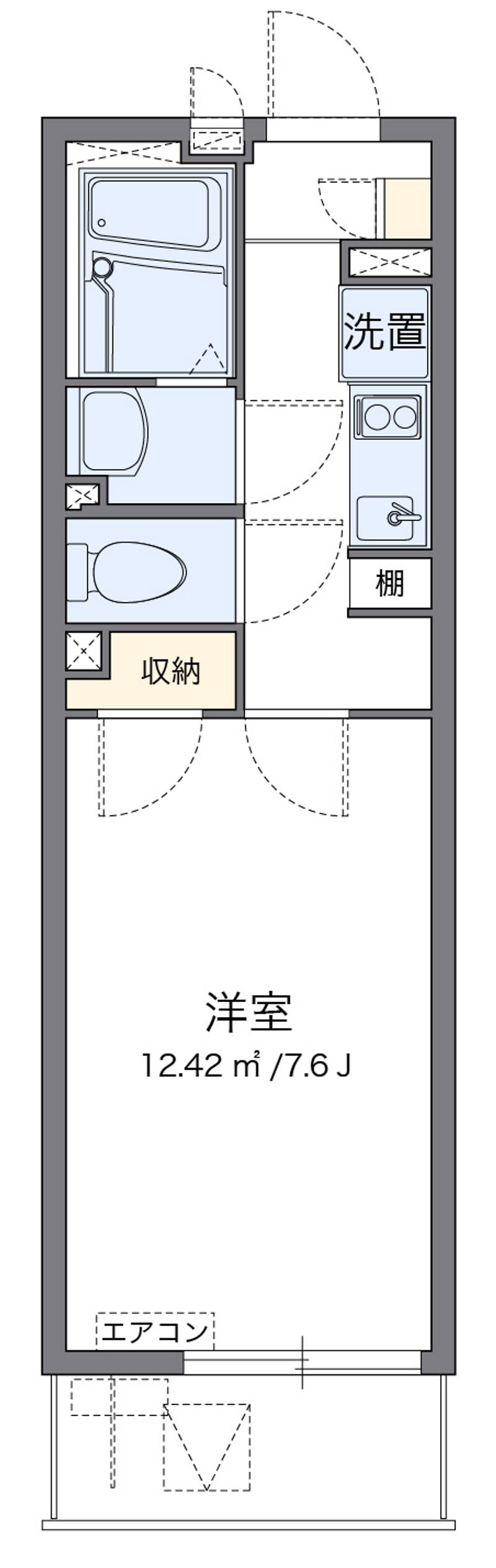 クレイノセジュール中原 間取り