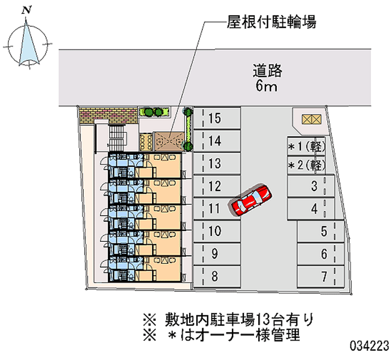 レオパレス田園 月極駐車場