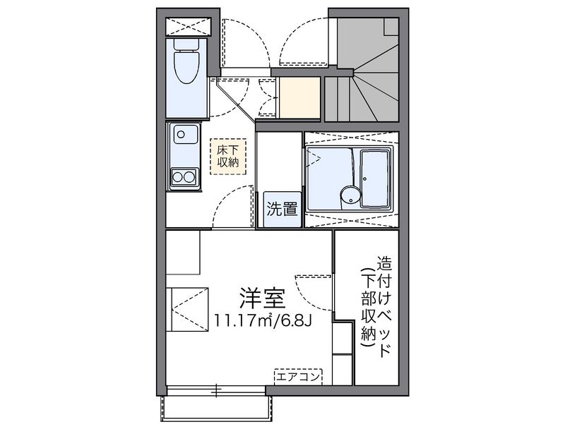 レオネクストこぶし 間取図