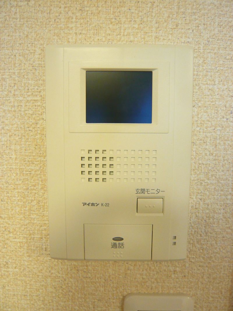 レオパレスアズミール その他設備