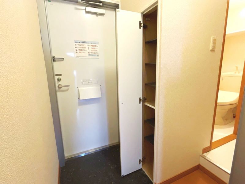 レオパレスあきは その他