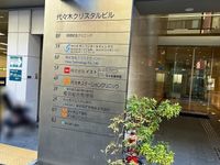レオネクスト南新宿 周辺環境