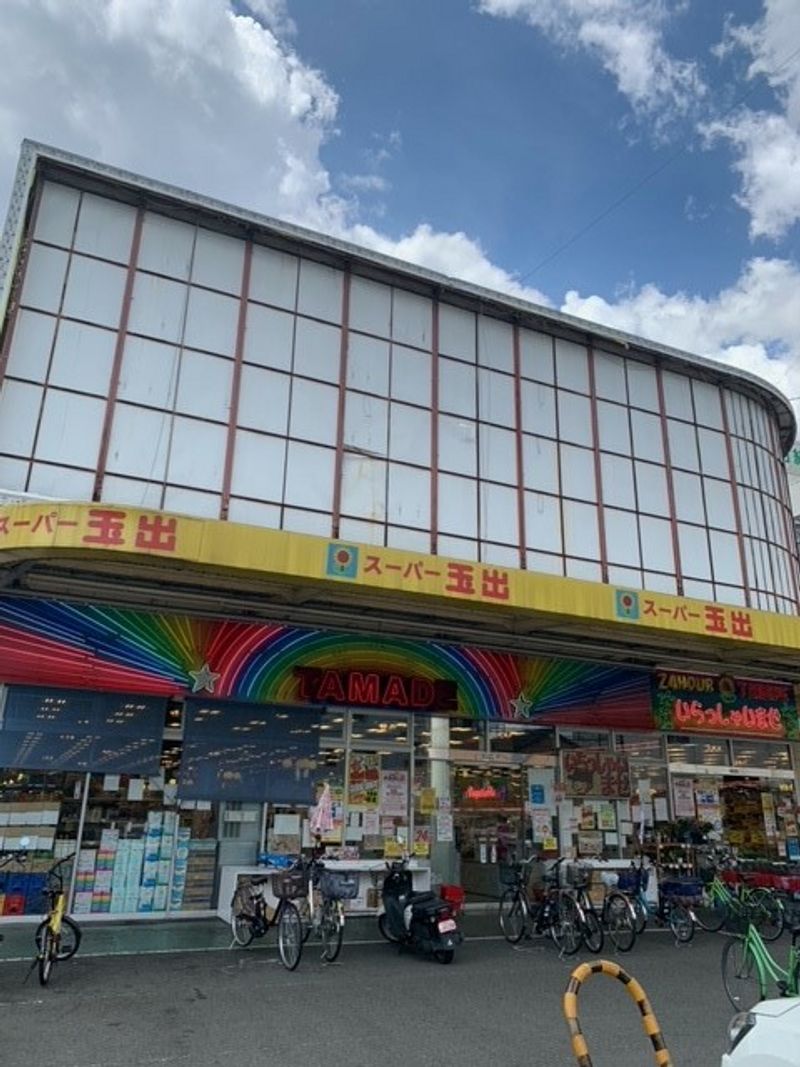 レオパレスＮＥＯ　ＺＩＯＵＮ 周辺環境