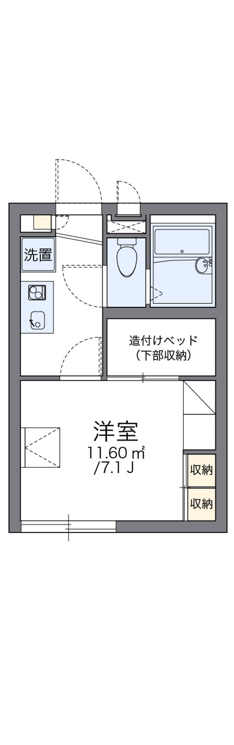 レオパレス空 間取図