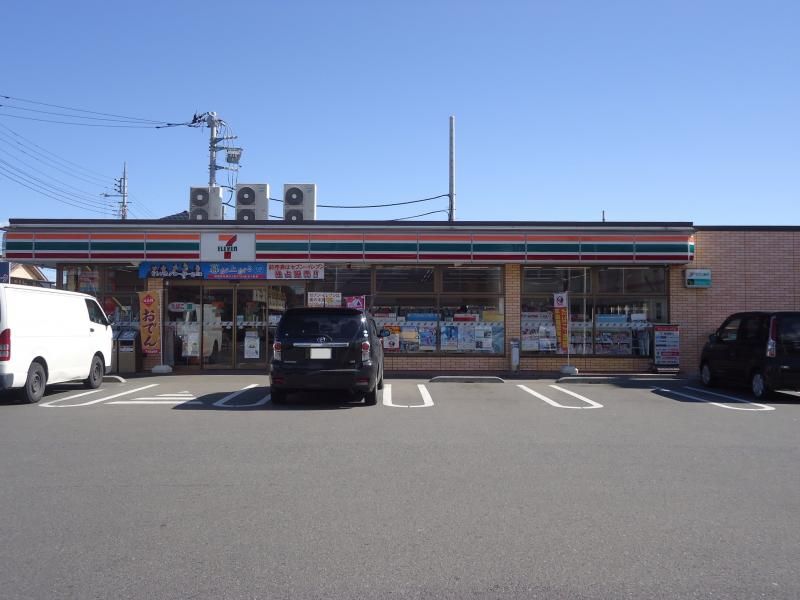 レオパレスタキオン 周辺環境