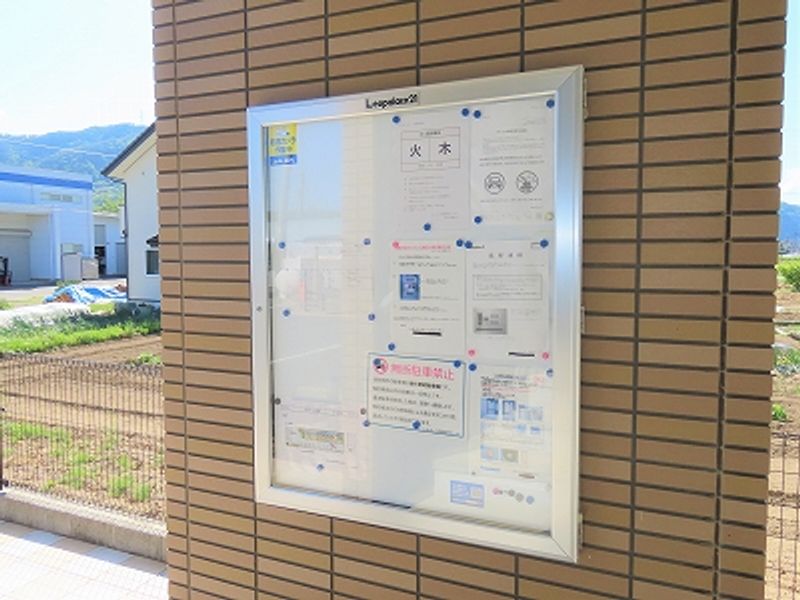 レオパレス柊 共用部分