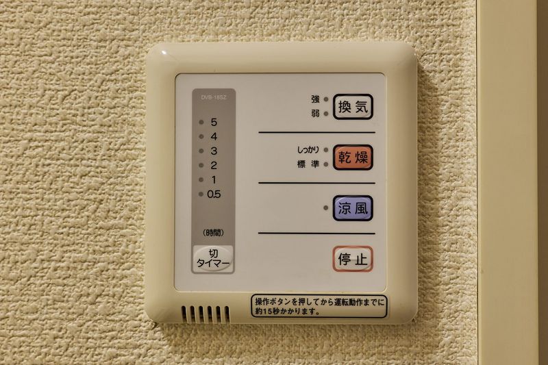 レオパレスひかり その他設備