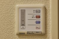 レオパレスひかり その他設備