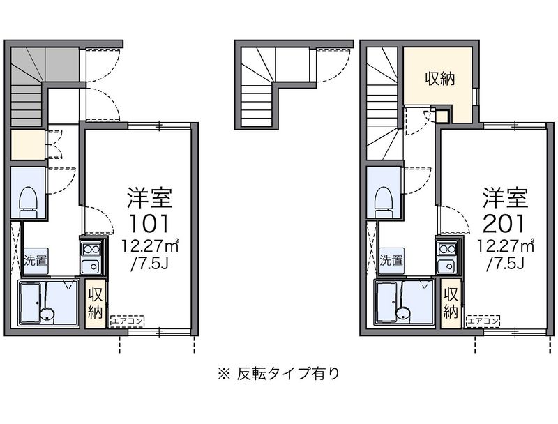 レオネクストＴＲⅡ 間取図