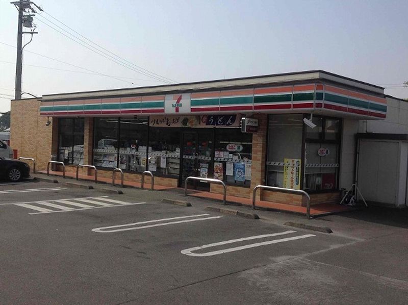 レオパレス山竹Ⅱ 周辺環境