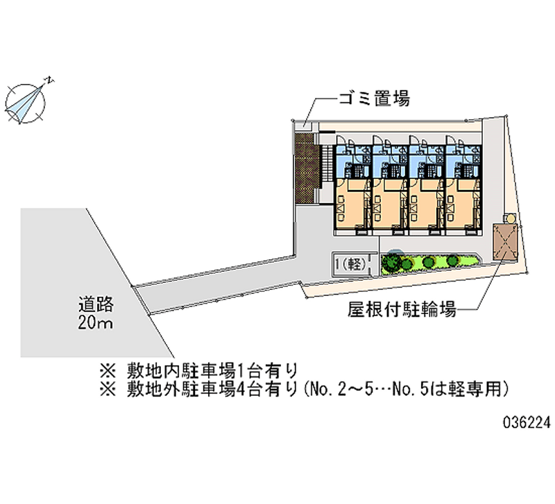 レオパレス中村 月極駐車場