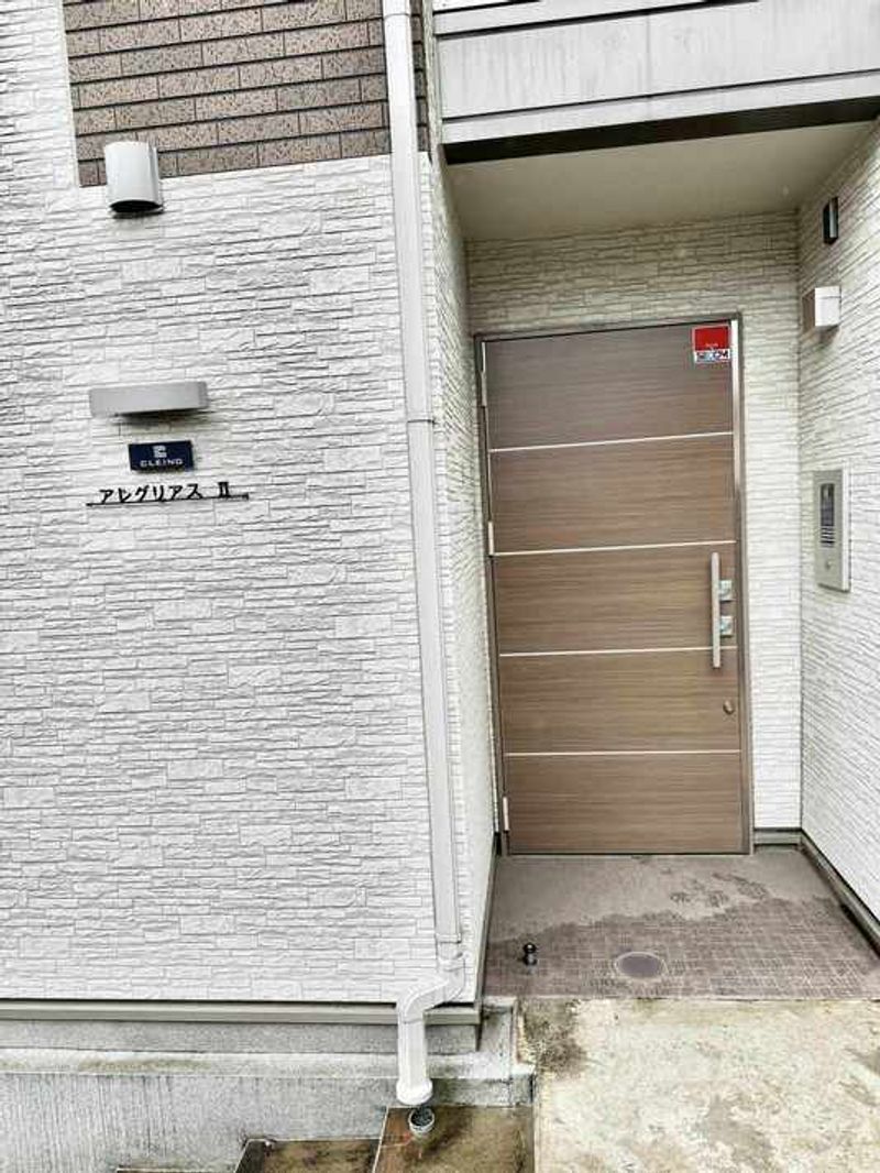 クレイノアレグリアスⅡ 共用部分