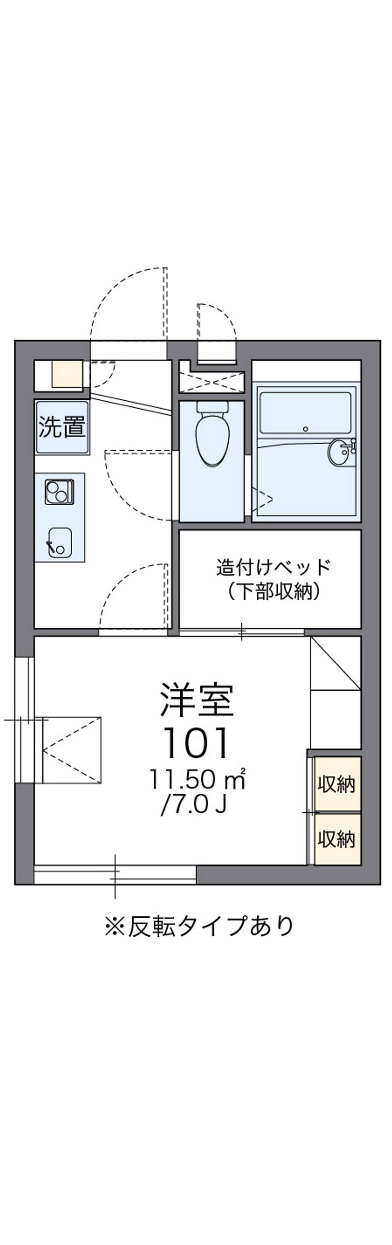 レオパレス鶴見東台 間取図