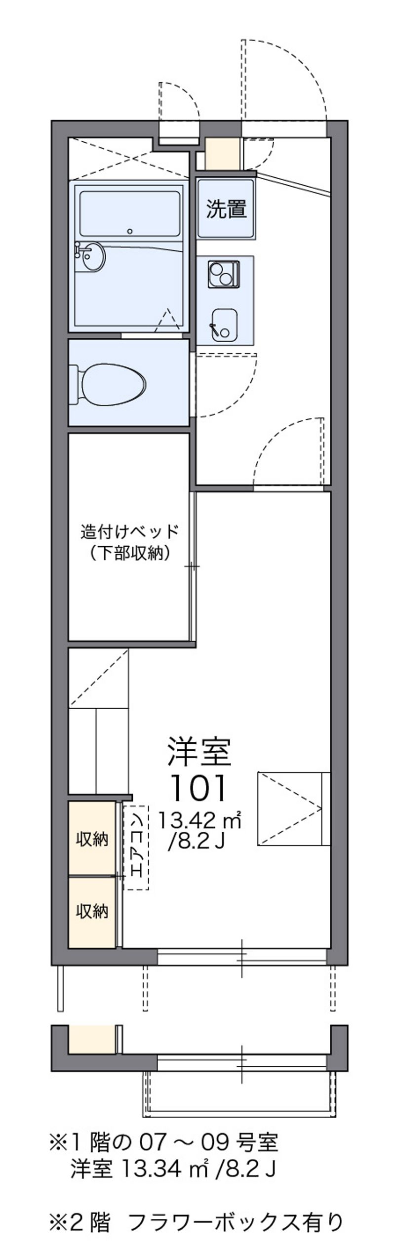 レオパレス霞ヶ関第二 間取図