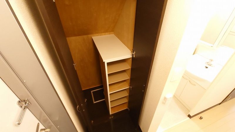 LEONEXT Plaisir Sedo II 수납공간