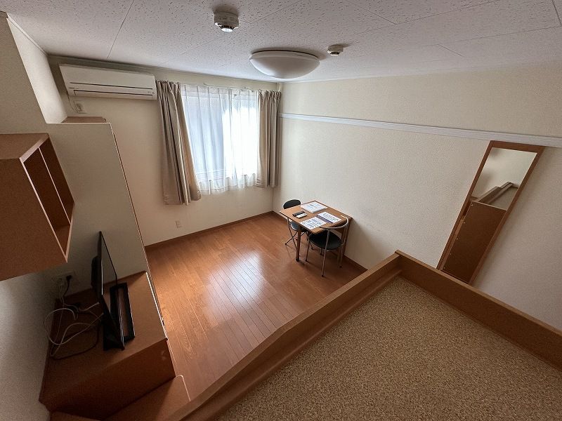レオパレススカイヒルズ 居間