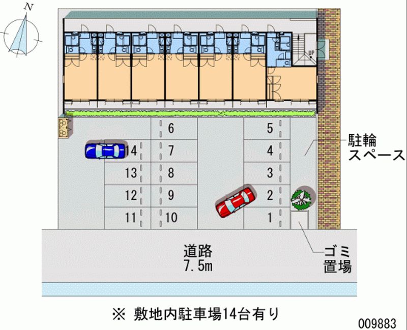 レオパレスリバーサイド 月極駐車場