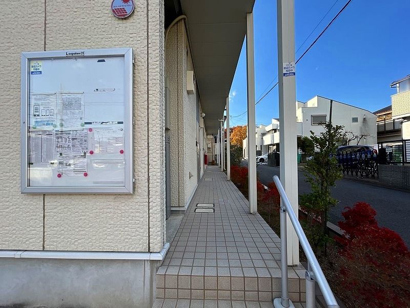 レオネクストＣＨＡＣＨＡ 共用部分