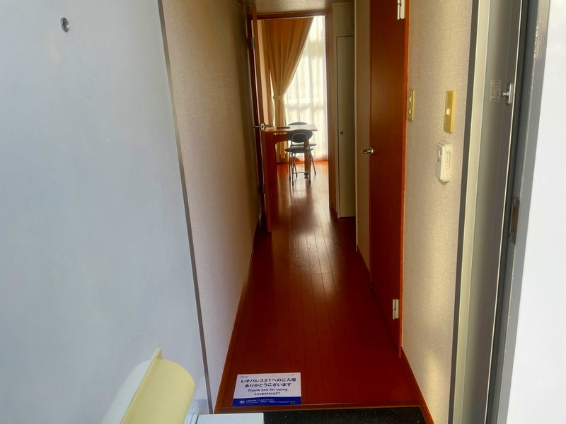 leopalace Shirasagi Entrance