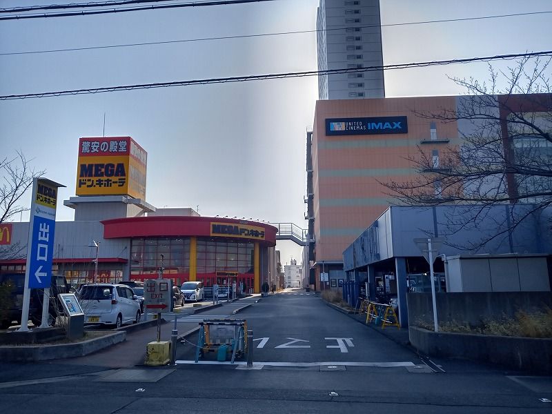 レオパレスＣｈｕｃｈｉｋｕ 周辺環境