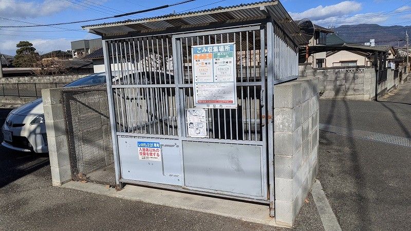 レオパレスエスポワール その他設備