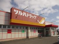 レオパレスラスターＢ undefined