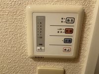 leopalace Merveille Other facilities