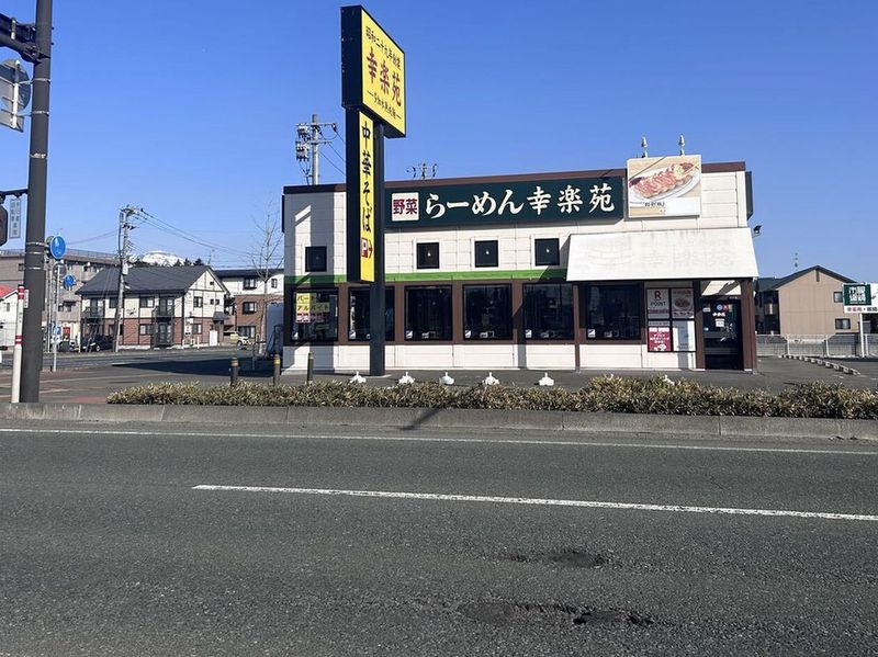 レオパレスｆ　３９ 周辺環境