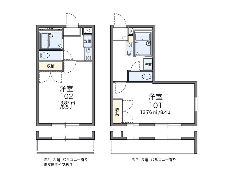 レオパレスリヴェール 間取図