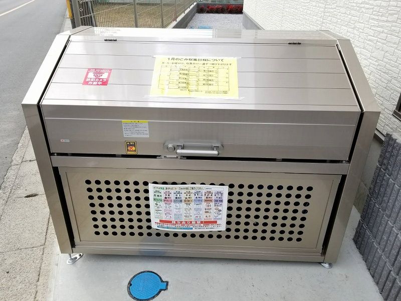 クレイノヴィラ　ヴェルテ 共用部分