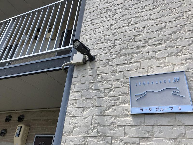 レオパレスラージ　グルーブ　Ⅱ 共用部分