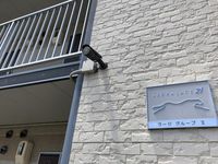 レオパレスラージ　グルーブ　Ⅱ 共用部分