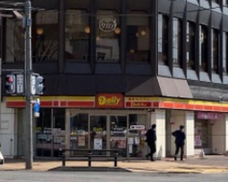 レオパレスＨＩＲＡＹＡＭＡ 周辺環境