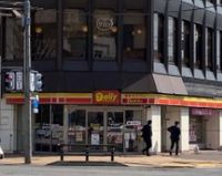 レオパレスＨＩＲＡＹＡＭＡ 周辺環境